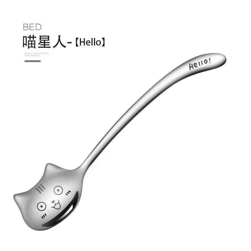 Cat Faced Design Spoons - Stainless Steel