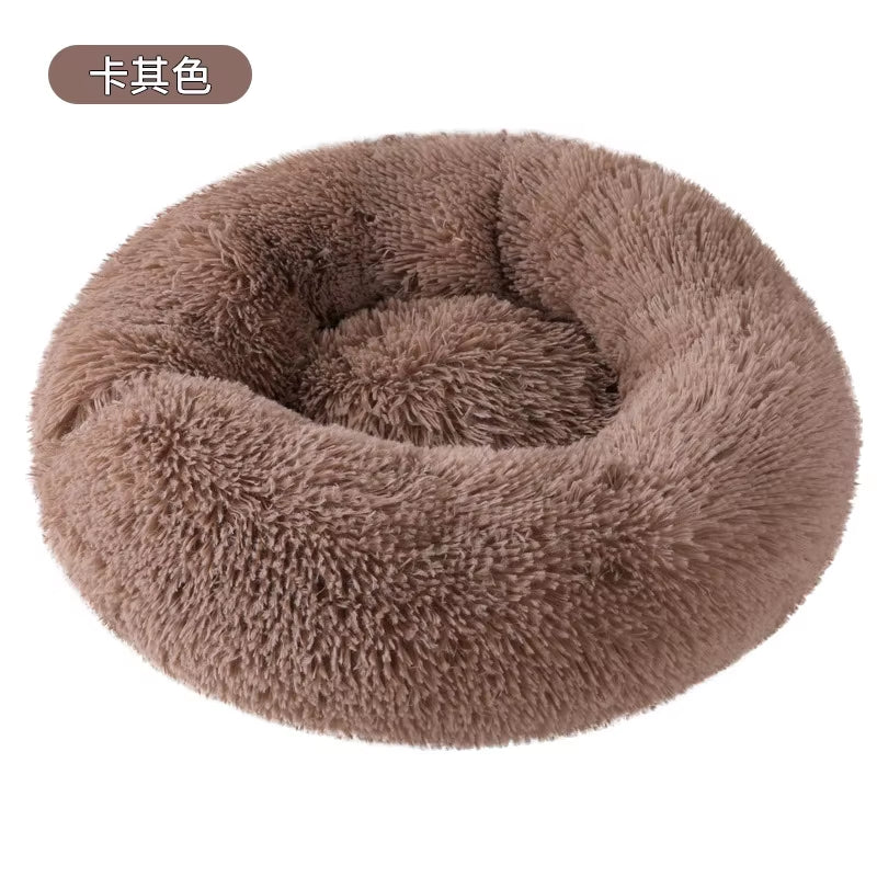 Long Faux Fur Pet Bed Waterproof Plush Donut round Dog Bed Soft Washable Cheap Dog Pet Cat Cushion Bed