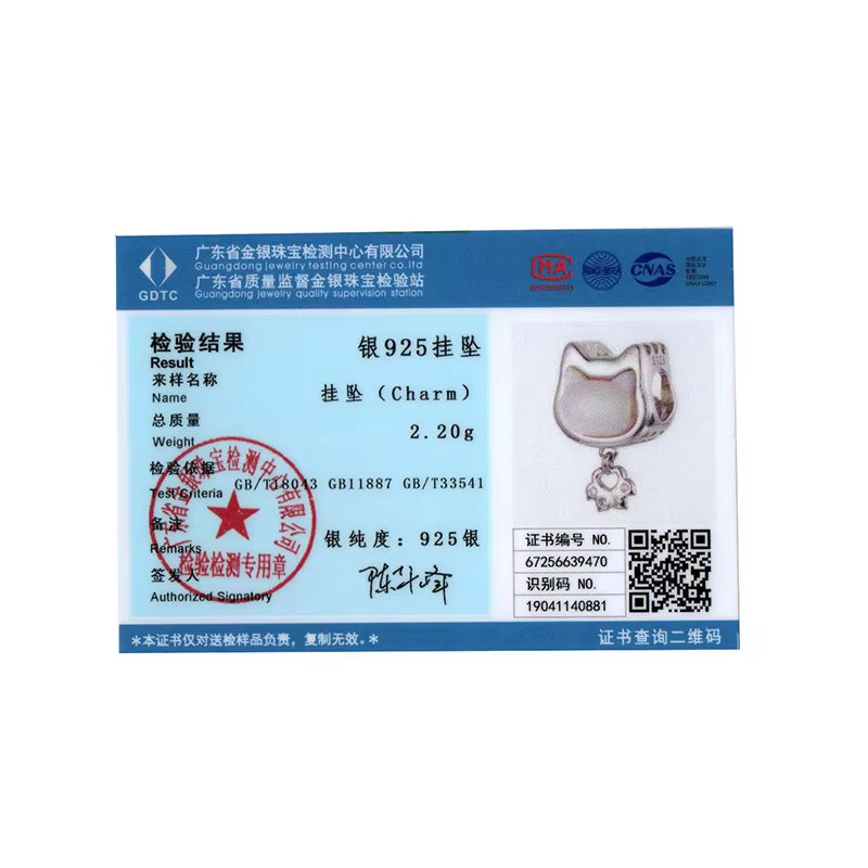 Cat Shaped Pendants For Bracelet & Necklace