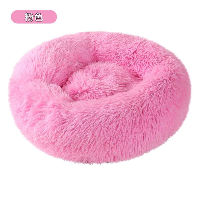 Long Faux Fur Pet Bed Waterproof Plush Donut round Dog Bed Soft Washable Cheap Dog Pet Cat Cushion Bed