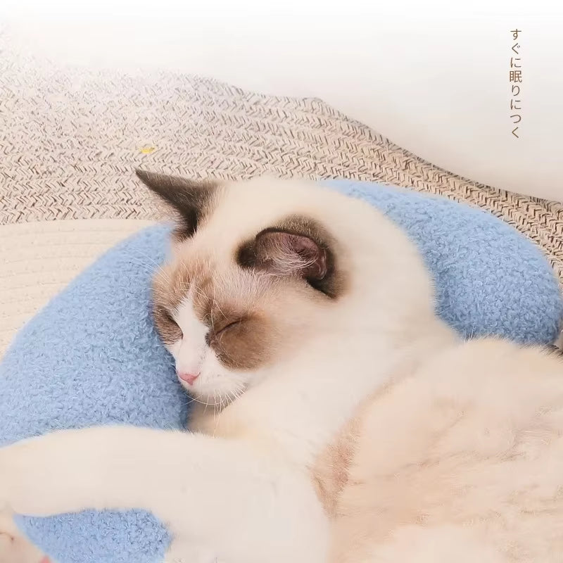 Crescent-Shaped Soft Pillow for Cats and Dogs - Universal Cervical Support Pet Bed