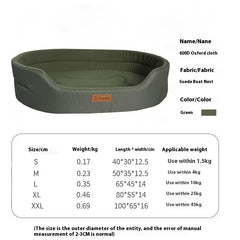 Pets Oval Shaped Bed - Luxury Design And Quality