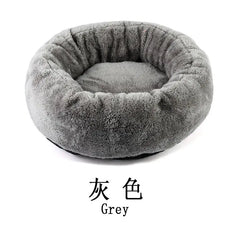 Pet Bed Warming Small Dog House Soft Sofa Donut Cat Bed Warming Indoor round Pillow Kennel Cuddler Faux Fur Puppy Mat Dog Beds