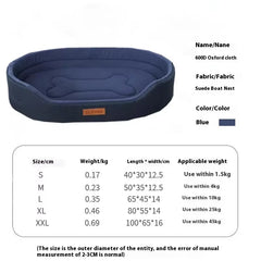 Pets Oval Shaped Bed - Luxury Design And Quality