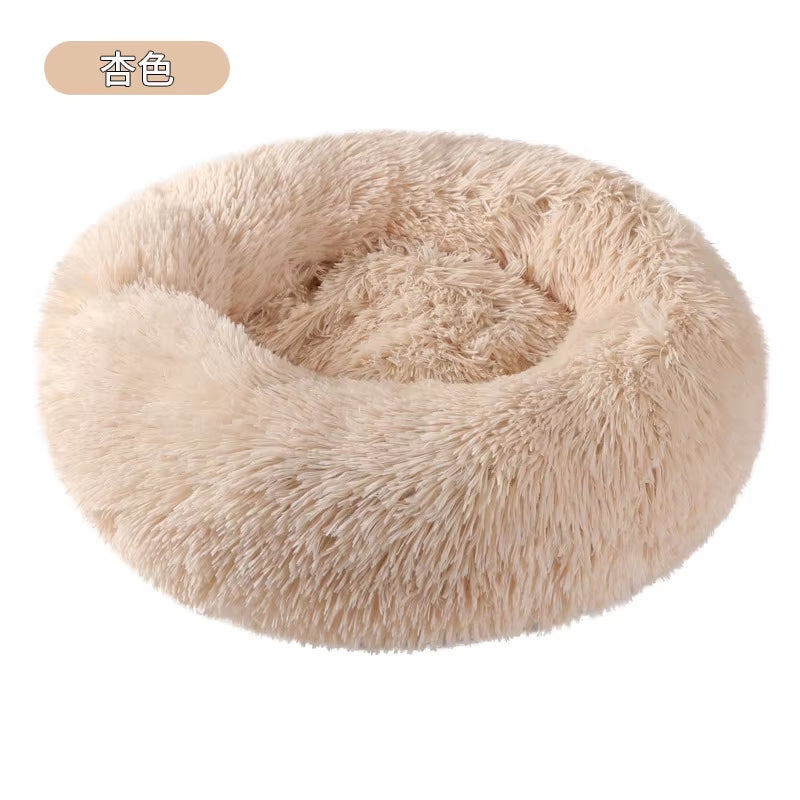 Long Faux Fur Pet Bed Waterproof Plush Donut round Dog Bed Soft Washable Cheap Dog Pet Cat Cushion Bed