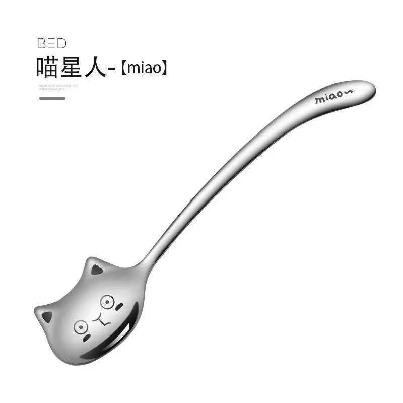 Cat Faced Design Spoons - Stainless Steel