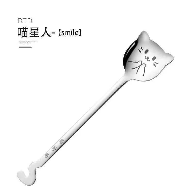 Cat Faced Design Spoons - Stainless Steel