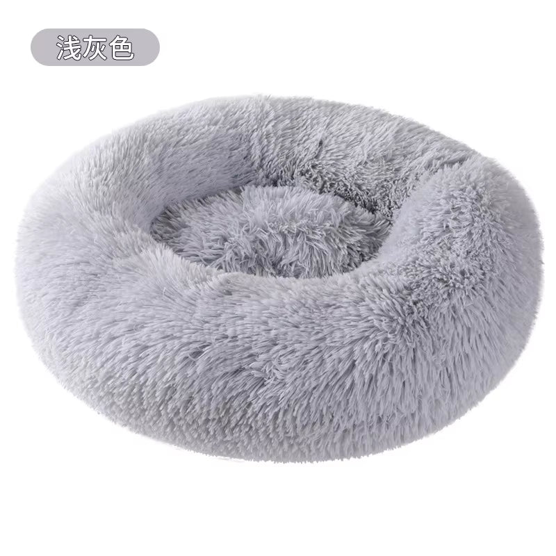 Long Faux Fur Pet Bed Waterproof Plush Donut round Dog Bed Soft Washable Cheap Dog Pet Cat Cushion Bed