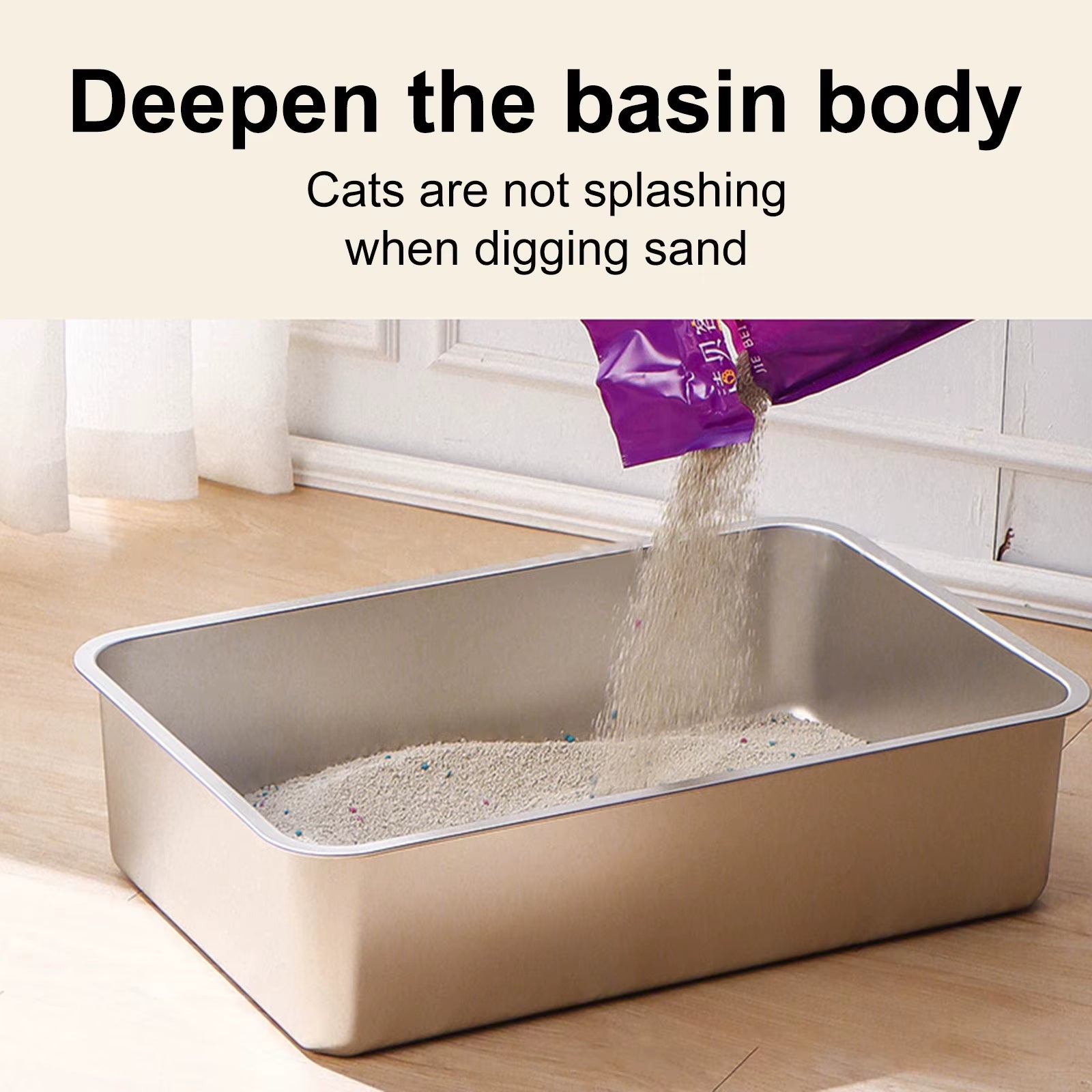 Stainless Steel Cat Litter Box