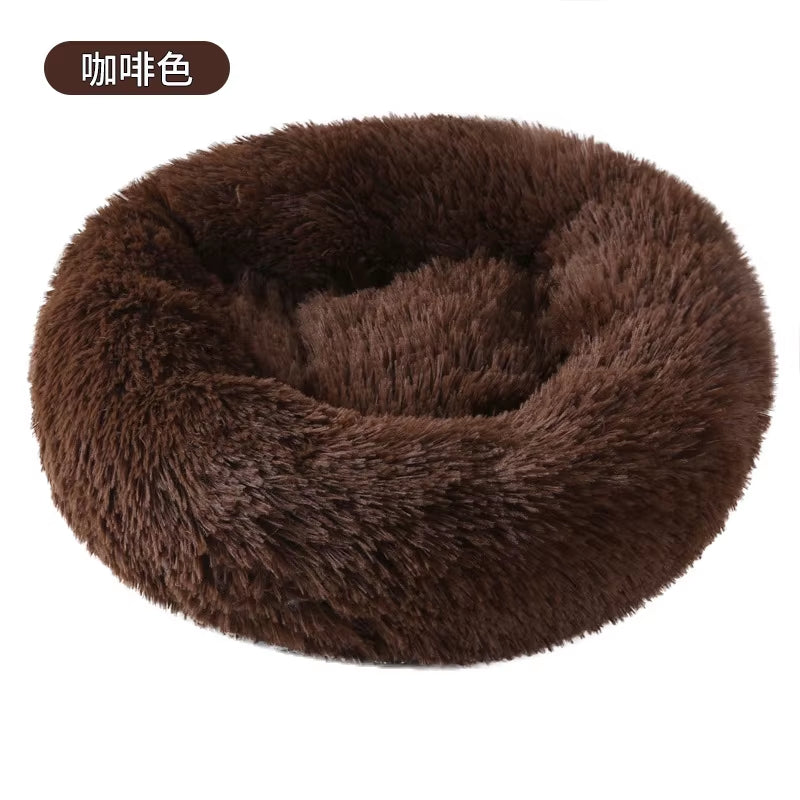 Long Faux Fur Pet Bed Waterproof Plush Donut round Dog Bed Soft Washable Cheap Dog Pet Cat Cushion Bed