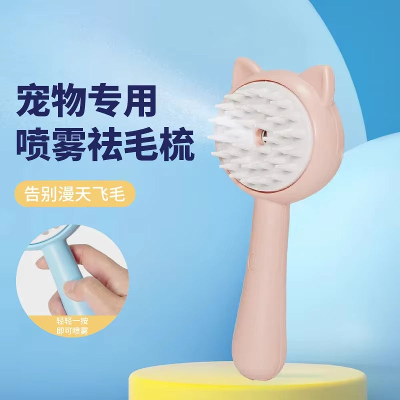 Cross-Border Popular Cat and Dog Pet Spray Massage Comb One-Click Spray Cat Comb Dog Comb Cat Brush Hair Removal Pet Supplies